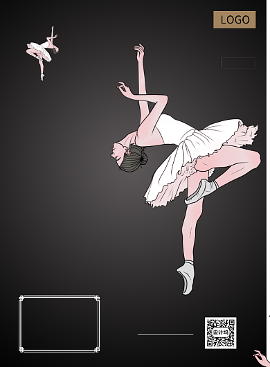 扁平插画风黑白芭蕾舞培训招生印刷海报背景