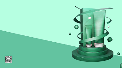 618巅峰购手机横版海报背景