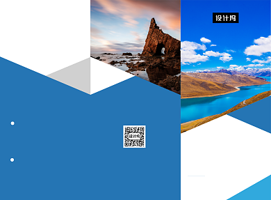 蓝色几何旅游行业宣传三折页模板背景