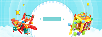 61儿童节海报banner模板背景