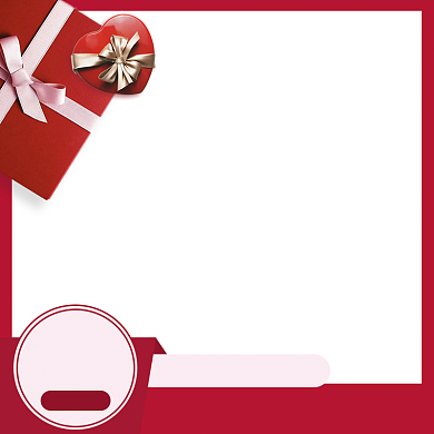 红色喜庆五一化妆品促销主图图标背景