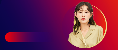 渐变创意春季穿搭指南公众号封面背景