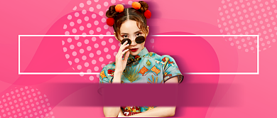 618种草清单新媒体首图背景