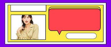 春季服装极品自由搭促销公众号首图背景