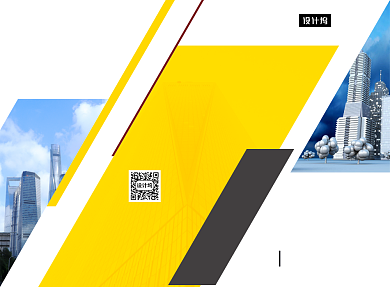 橙色地产招商三折页模板背景