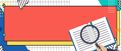 热点抢先看新媒体配图背景