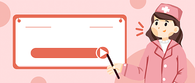 碘缺乏病防治日医疗健康卡通公众号首图背景