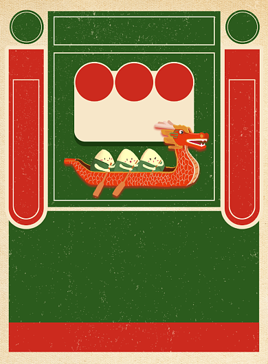 端午节放假通知宣传印刷海报背景