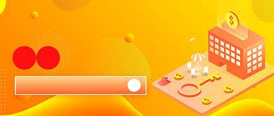 黄色渐变风贷款申请攻略公众号首图背景