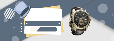 简约父亲节手表优惠banner背景