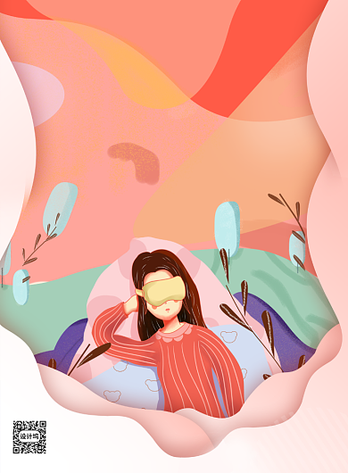 清新简约全国爱眼日宣传海报背景