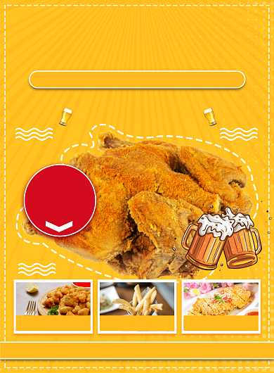 炸鸡店试营业优惠活动宣传印刷海报背景