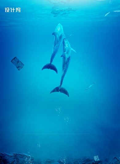 世界海洋日宣传公益海报背景