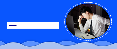 蓝色简约全国爱眼日公众号首图背景