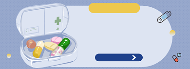 健康药盒淘宝电商banner图背景