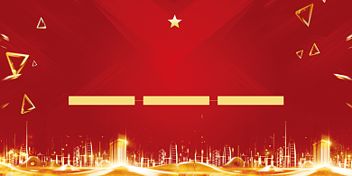 中国感谢雪中送炭助力全球战疫展板背景