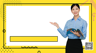 语文作文快速提升手机海报背景