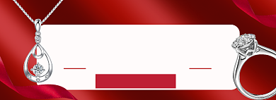 520首饰珠宝banner模板背景