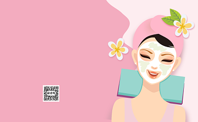 粉色卡通美容名片背景