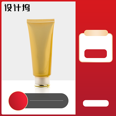 年中大促化妆品活动主图背景