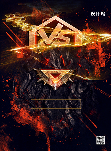 电竞比赛印刷海报背景