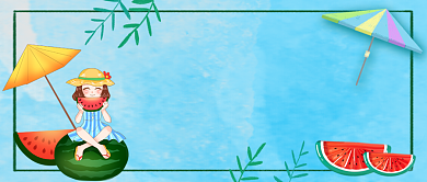 夏天的味道夏天你好公众号首图背景