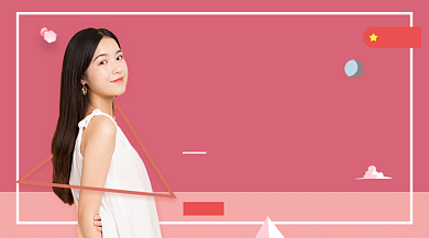 英语口语培训简约大气手机横图背景