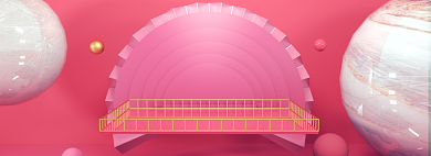 618满减大促促销banner背景