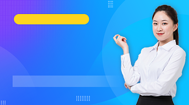 高中课程培训蓝色简约手机横图背景