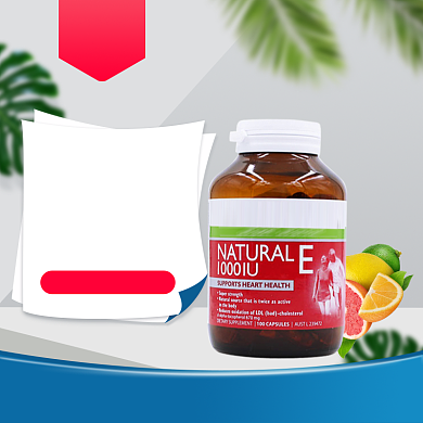 增强抵抗力直通车模板背景