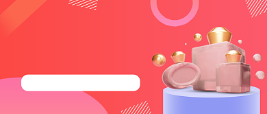 简约美妆特惠公众号首图背景