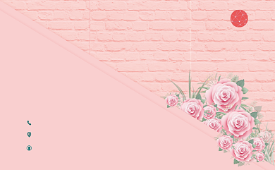 粉色插画店铺名片背景