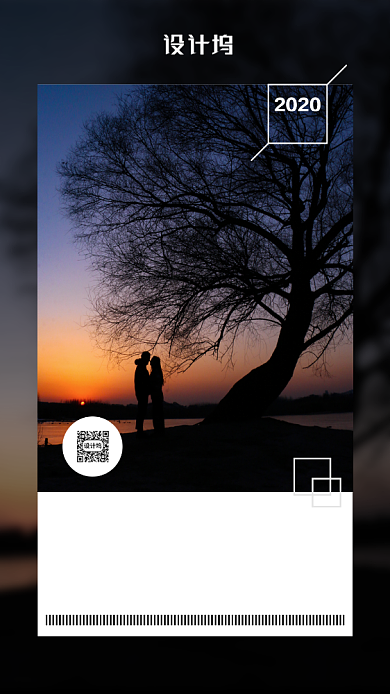 每日主题日签月签海报背景