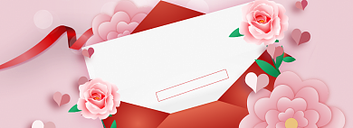 粉色创意520商品促销banner背景