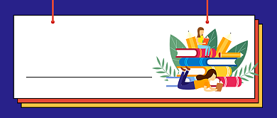 读书日提升自己多看书公众号首图背景