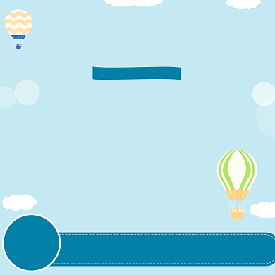 蓝色调儿童节商品促销主图图标背景