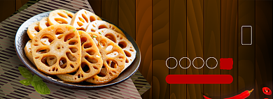 藕片零食淘宝电商banner图背景