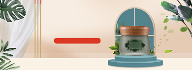 清新五一化妆品打折banner背景