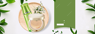 美妆促销海报banner背景