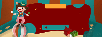 马戏团淘宝电商banner图背景