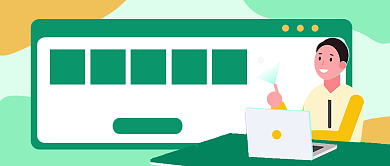 绿色卡通五一学霸速成班公众号首图背景