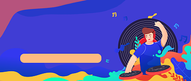 蓝色创意收藏歌单公众号首图背景