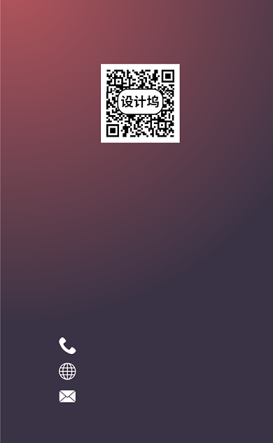 渐变时尚音乐娱乐竖版名片模板背景