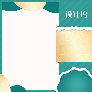 清新浅色医药保健品活动主图背景