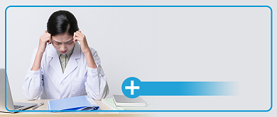 世界预防中风日简约新媒体配图背景