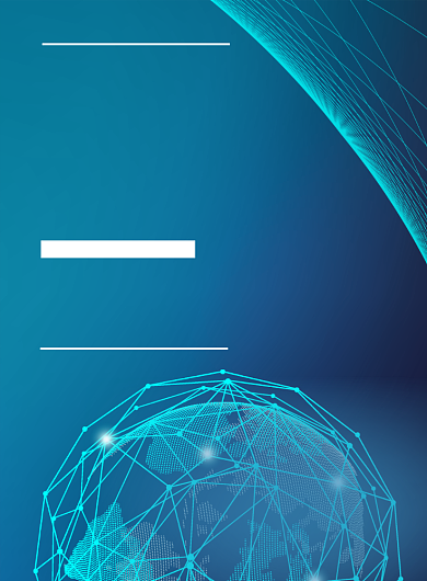 蓝色商务科技新品发布会邀请宣传海报背景