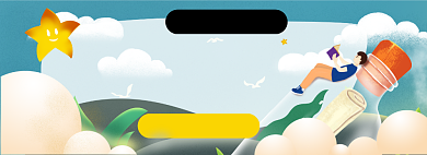 五四青年节淘宝电商banner图背景