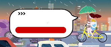 梅雨来势汹汹卡通新媒体配图背景