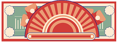 618年中大促盛典海报背景