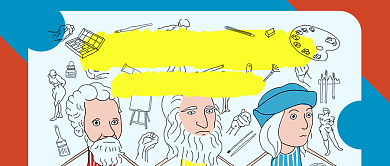 美术班夏季招生公众号首图背景